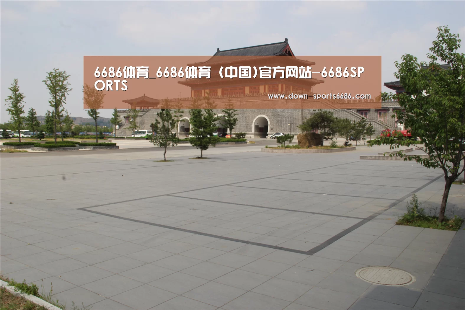 山东沂山国家森林公园(图1)