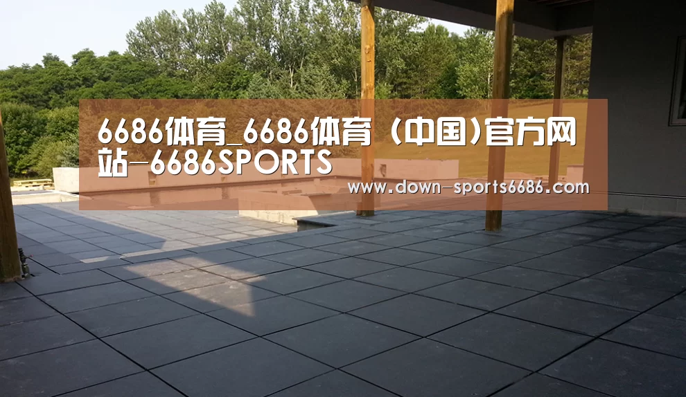 多伦多别墅花园(图2)