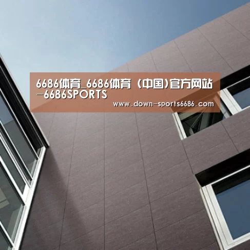 Nextone