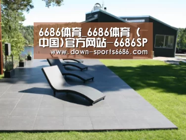瑞典花园