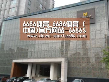 沈阳名都清水湾