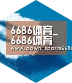 6686体育六项技术 品质先行