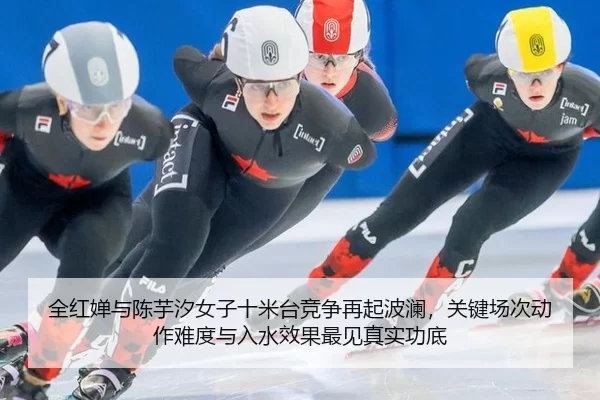 quan-hong-chan-yu-chen-yu-xi-nv-zi-shi-mi-tai-jing-zheng-zai-qi-bo-lan-guan-jian-chang-ci-dong-zuo-nan-du-yu-ru-shui-2-767.jpg